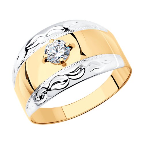 Кольцо из золота с алмазкой с фианитом